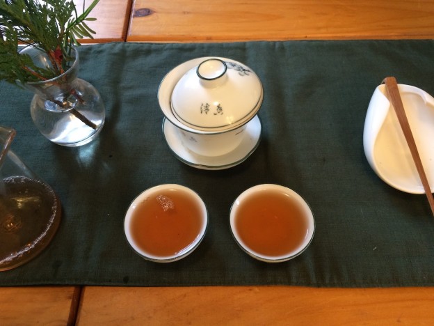 1993 Blended Taiwanese Oolong